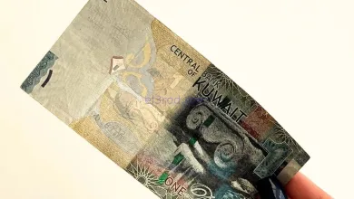 عروض سيتى ماركت الكويت|بـ 1 دينار|من 16-11-2025 el3rod.com00008