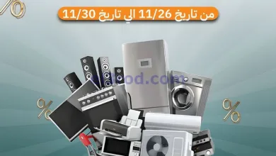 el3rod.com00008