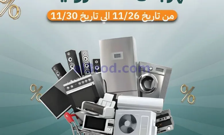 el3rod.com00008