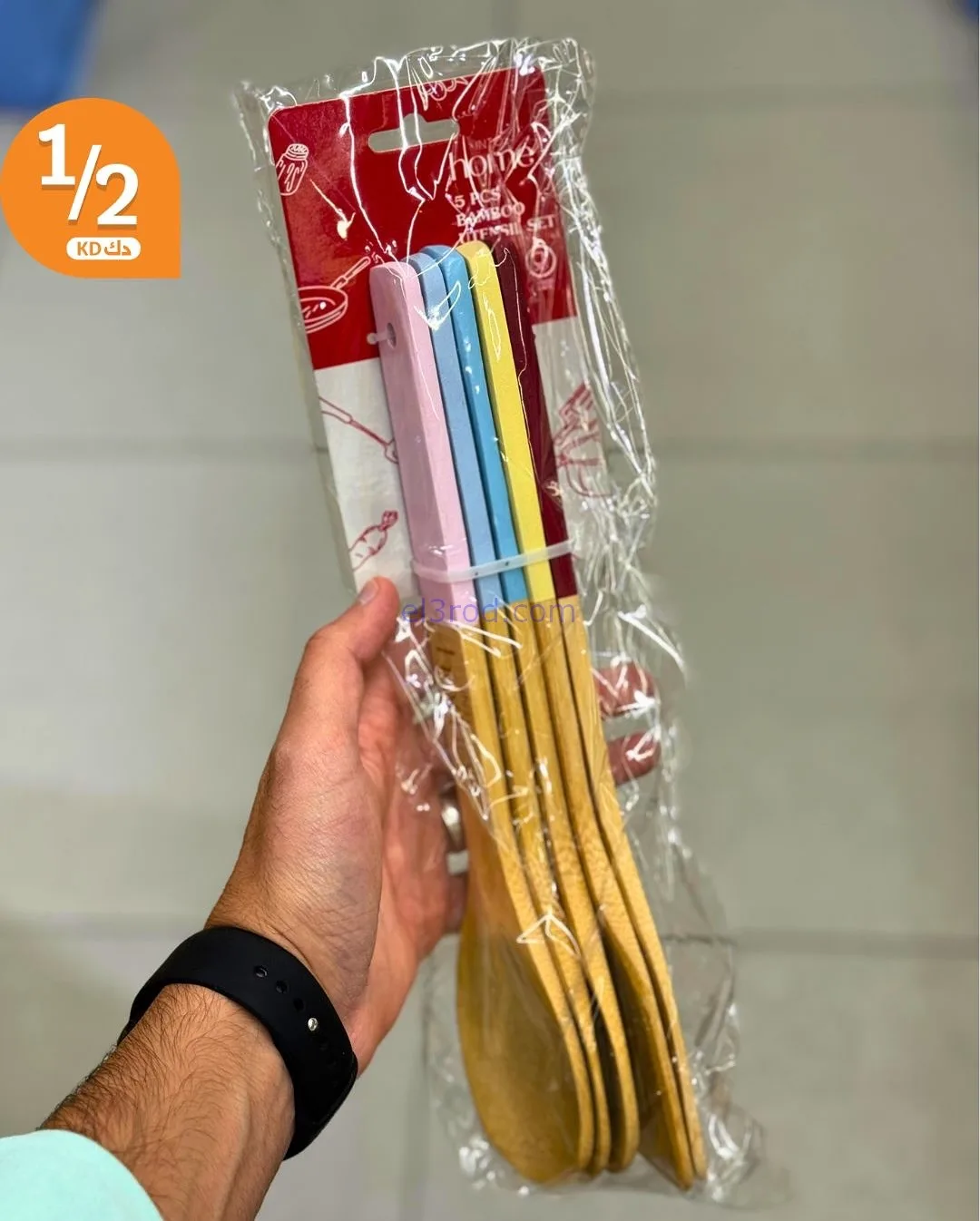 عروض سيتى ماركت الكويت|بـ ½ دينار|من 15-11-2025