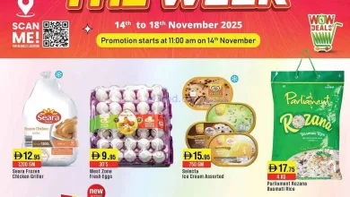 عروض ويست زون سوبر ماركت الامارات|حتى 18-11-2025 el3rod.com00010
