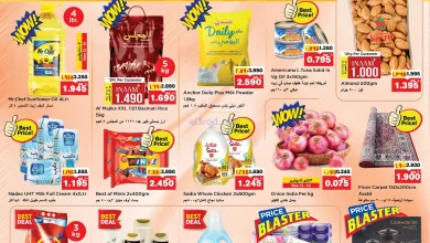 عروض نستو فروانية الكويت|12 حتى 18-11-2025 el3rod.com00015