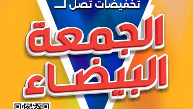 el3rod.com00021