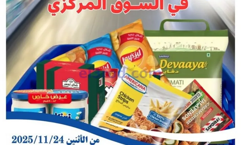 el3rod.com00063