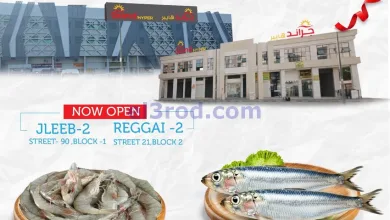 el3rod.com00001