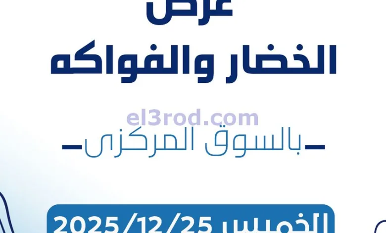 el3rod.com00001