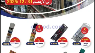 el3rod.com00001