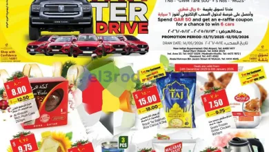 el3rod.com00001