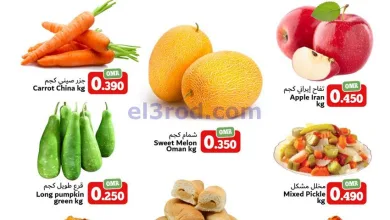 el3rod.com00001