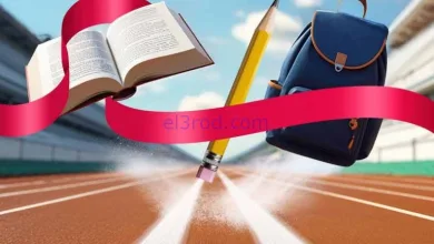 عروض الروضة وحولي التعاوني|قرطاسية|حتى 31-1-2026 el3rod.com00001