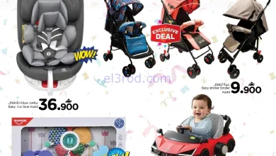 el3rod.com00001