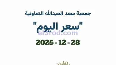 el3rod.com00001