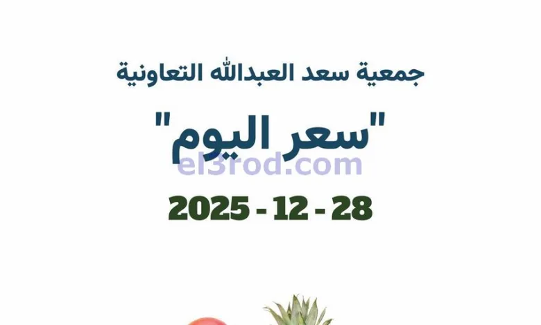 el3rod.com00001