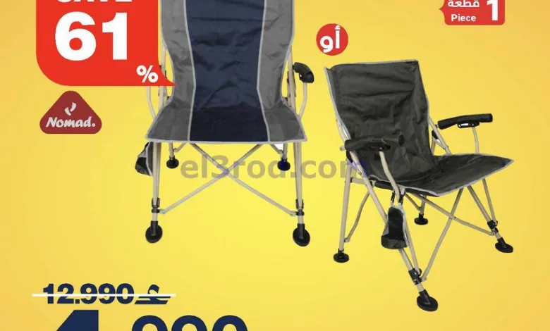 el3rod.com00001