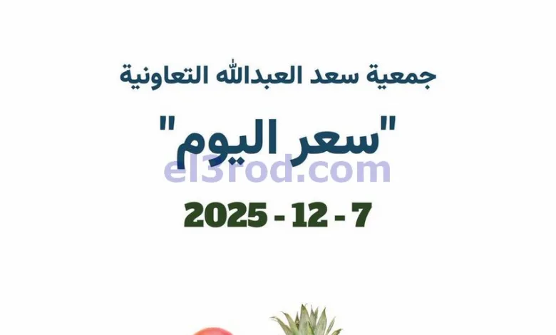 el3rod.com00001