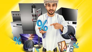 عروض اكسترا ستورز عمان|نهاية عام|حتى 17-12-2025 el3rod.com00001