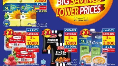 عروض فيفا ماركت عمان|عبوات كبيرة|حتى 23-12-2025 el3rod.com00001