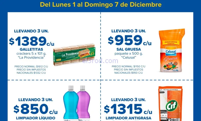 el3rod.com00001