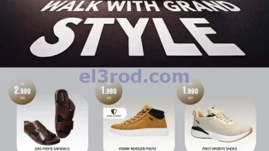 el3rod.com00001