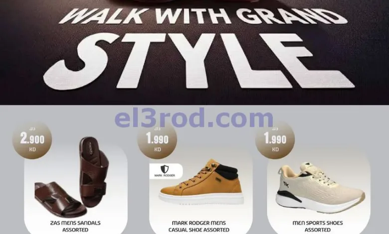 el3rod.com00001
