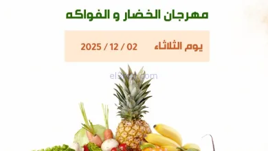 el3rod.com00001