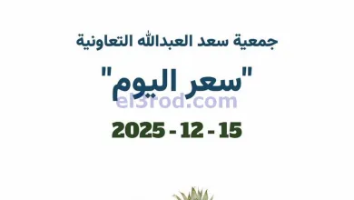 el3rod.com00001