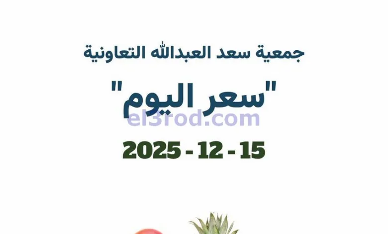 el3rod.com00001
