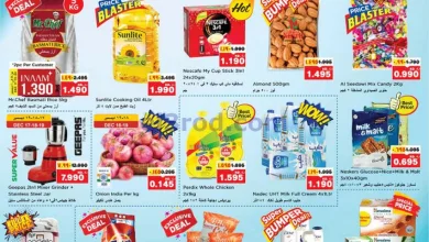 عروض نستو الفروانية الكويت|17 حتى 23-12-2025 el3rod.com00001