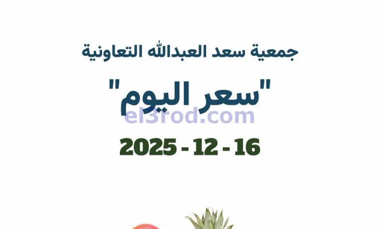 el3rod.com00001