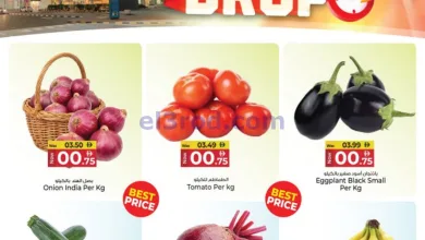el3rod.com00001