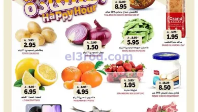 el3rod.com00001