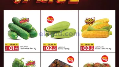 el3rod.com00001