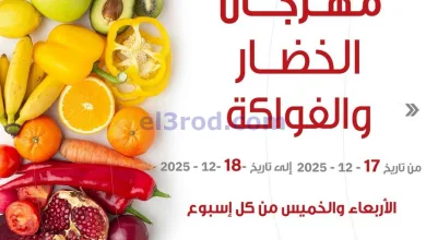 el3rod.com00001