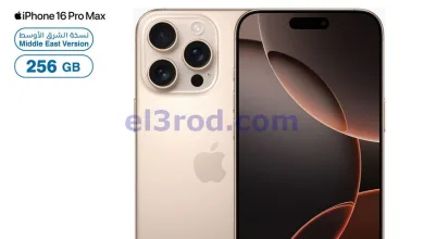 el3rod.com00001