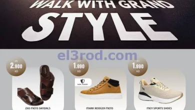 el3rod.com00001
