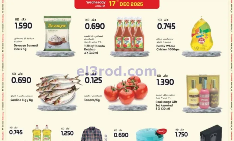el3rod.com00001