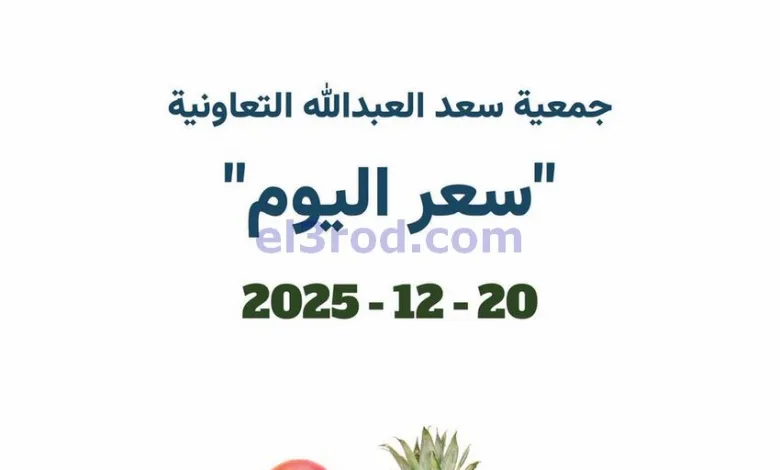 el3rod.com00001