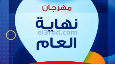 el3rod.com00001
