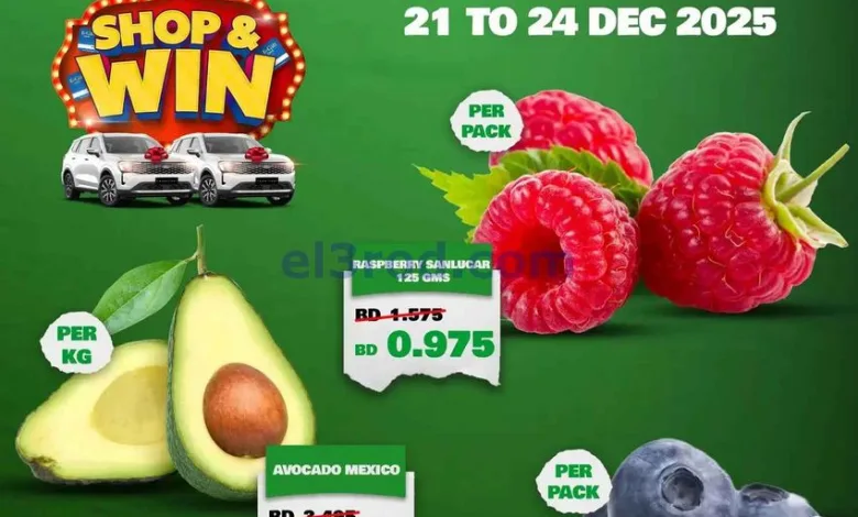 el3rod.com00001