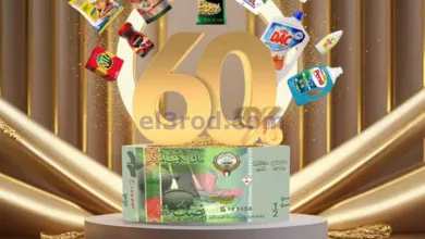 el3rod.com00001