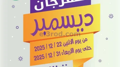 el3rod.com00001