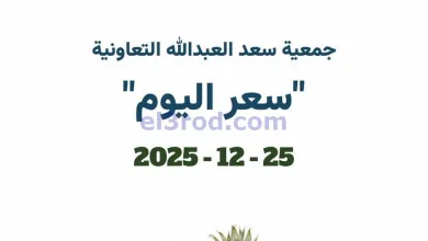 el3rod.com00002