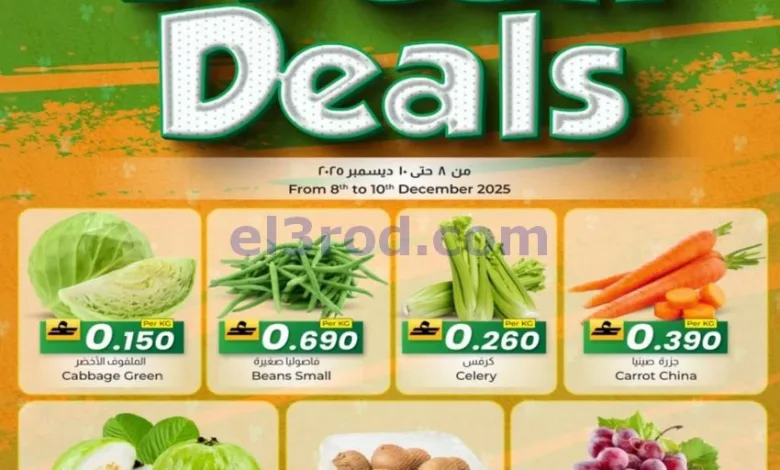 el3rod.com00002