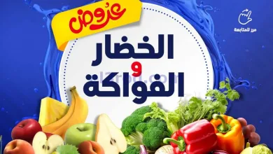 el3rod.com00002