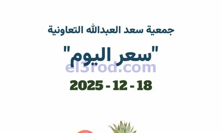 el3rod.com00002