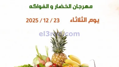 el3rod.com00002