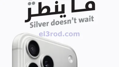 el3rod.com00003