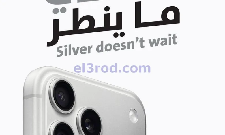 el3rod.com00003