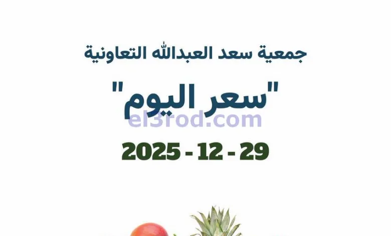 el3rod.com00003