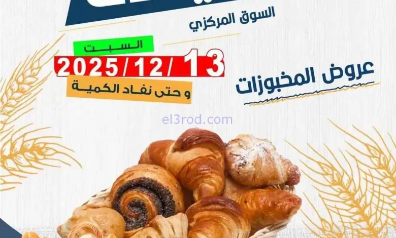 el3rod.com00003